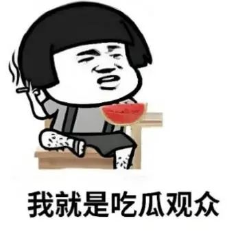 超导现象到底是啥？相信我，这篇你绝对能看懂！