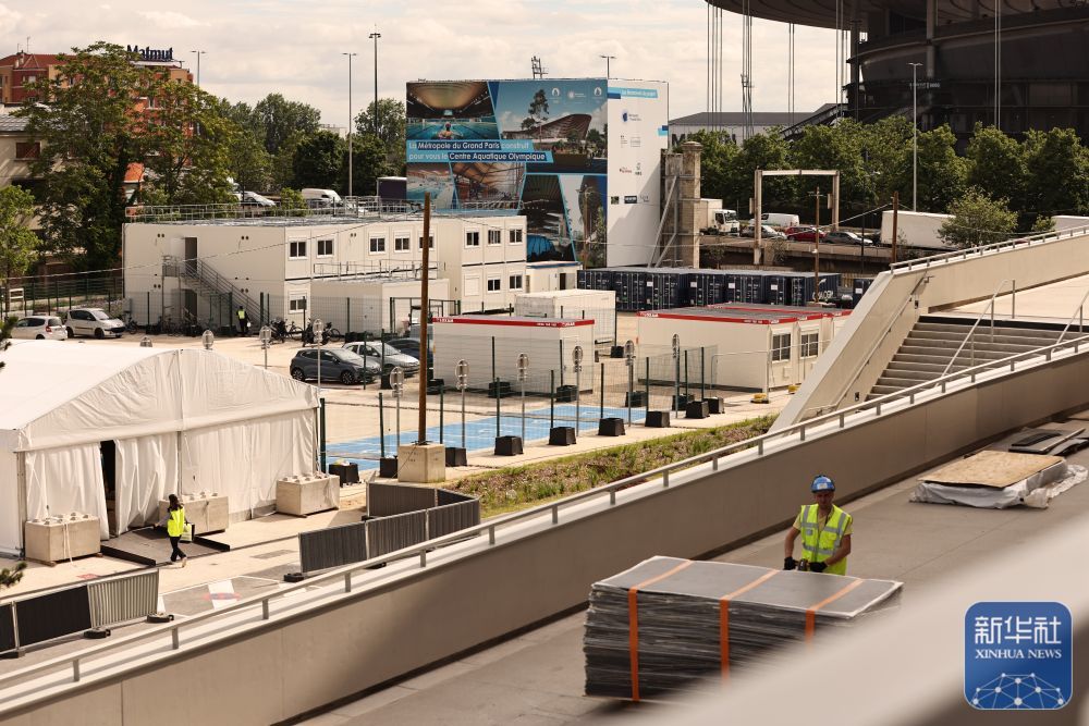 巴黎奥运会丨探访巴黎奥林匹克水上运动中心 巴黎奥运会丨探访巴黎奥林匹克水上运动中心