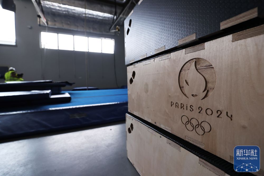 巴黎奥运会丨探访巴黎奥林匹克水上运动中心 巴黎奥运会丨探访巴黎奥林匹克水上运动中心