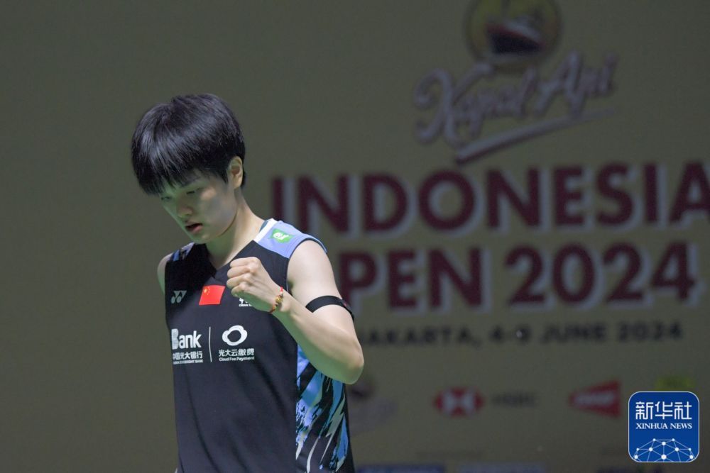 印尼羽毛球公开赛丨陈雨菲、王祉怡、韩悦晋级八强 印尼羽毛球公开赛丨陈雨菲、王祉怡、韩悦晋级八强