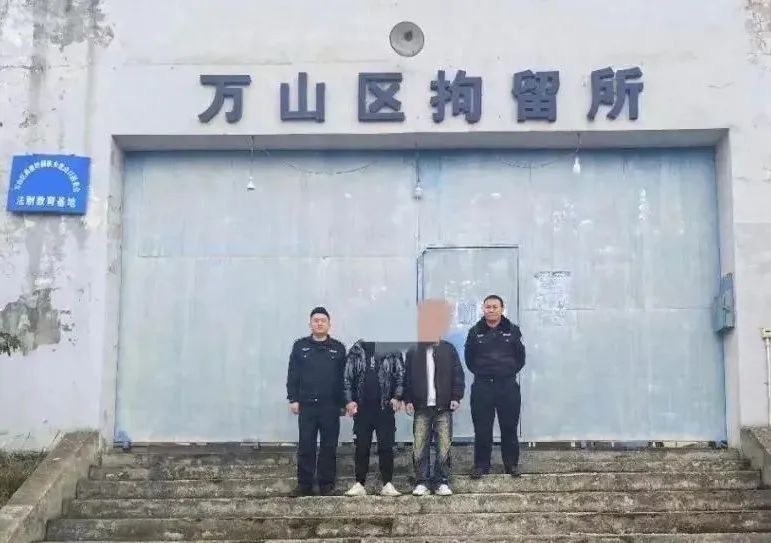 三人拒不承认吸毒！从他们身上剪了一撮毛发后......