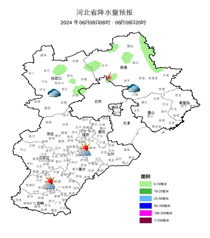 大雨+中雨+雷阵雨！明天，河北将迎大范围降雨……