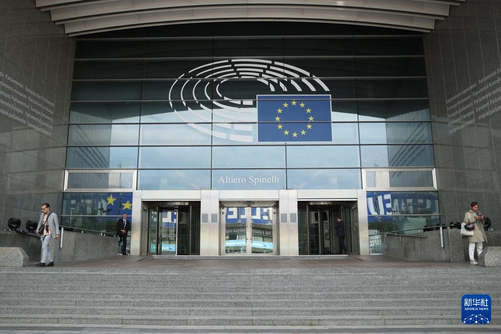 欧洲议会选举投票开始 欧洲议会选举投票开始