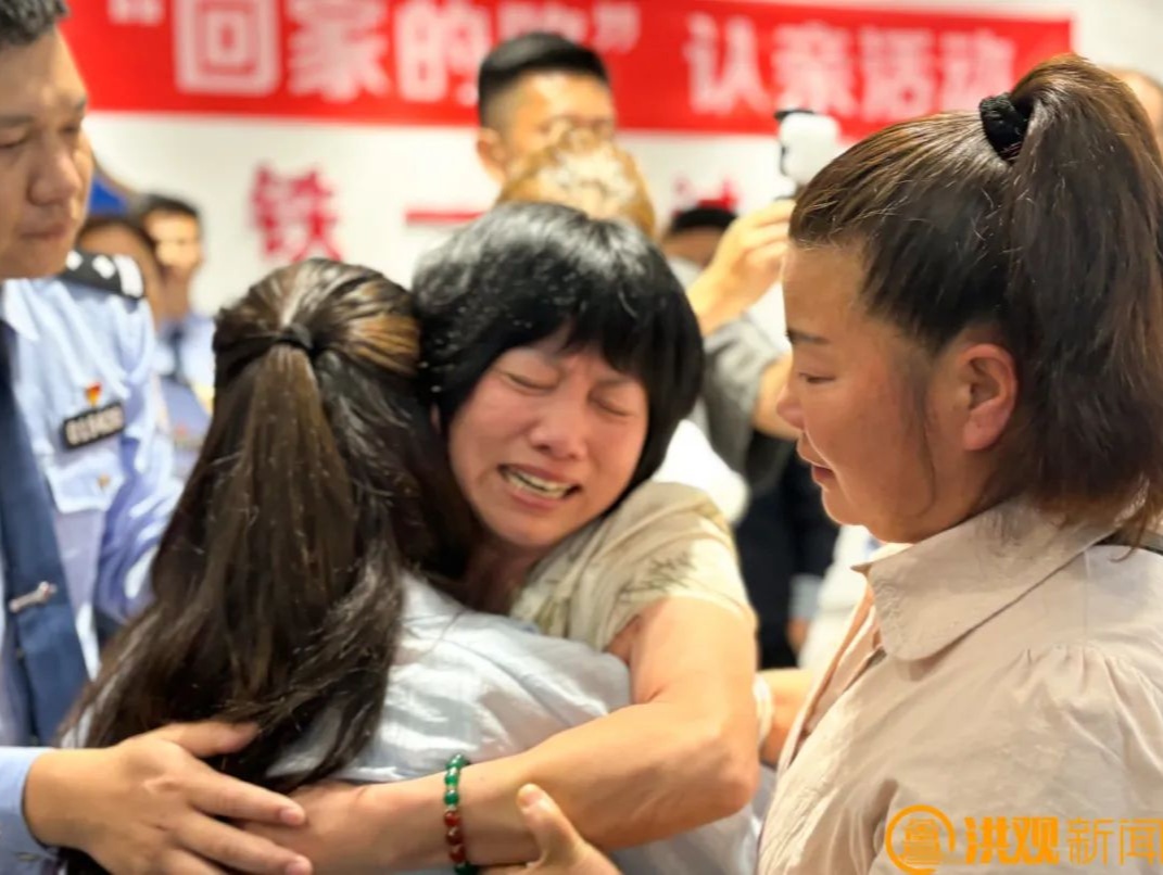 29年后的团圆:今天南昌这一幕,让人泪目! 29年后的团圆:今天南昌这一幕,让人泪目!