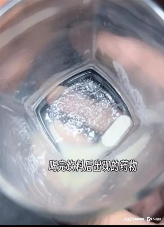 一海底捞门店被立案调查！