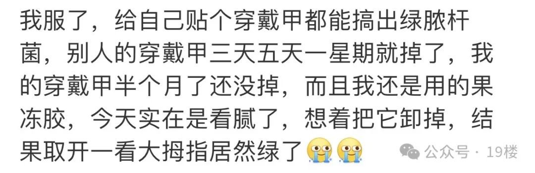 销量暴增,订单排到9月份!杭州女子:上千元省下来了 销量暴增,订单排到9月份!杭州女子:上千元省下来了