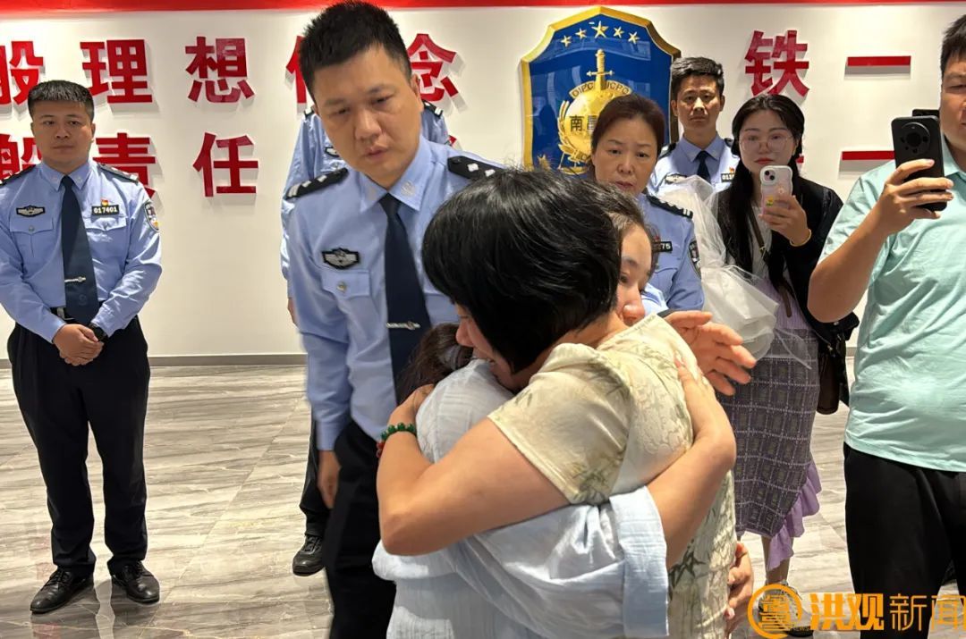 29年后的团圆:今天南昌这一幕,让人泪目! 29年后的团圆:今天南昌这一幕,让人泪目!