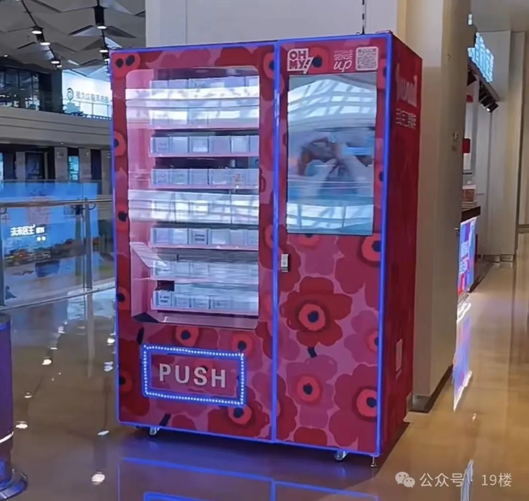 销量暴增,订单排到9月份!杭州女子:上千元省下来了 销量暴增,订单排到9月份!杭州女子:上千元省下来了