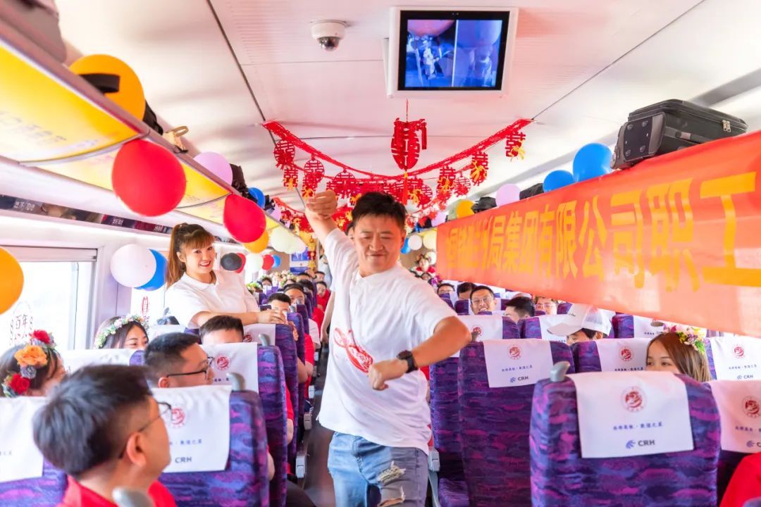 单位免费给办的婚礼，太有排面了！