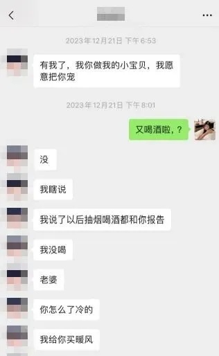 3名网红主播的“高富帅”男友落网!真实身份曝光 3名网红主播的“高富帅”男友落网!真实身份曝光