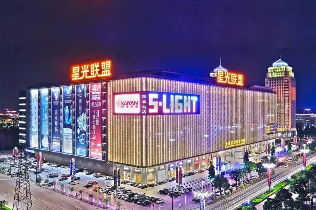 “在深圳上班，家住中山，完全可以实现”