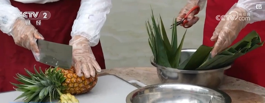 假日经济“热”力足 特色粽子争相“斗艳”激发消费新需求