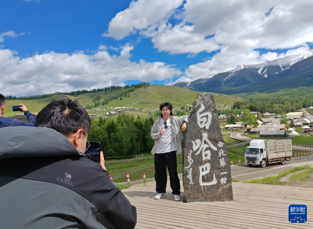 新华全媒＋丨《我的阿勒泰》取景地成热门旅游打卡地
