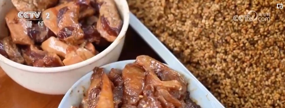 假日经济“热”力足 特色粽子争相“斗艳”激发消费新需求