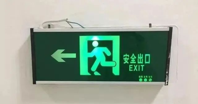 安全生产月 | 畅通生命通道,必知! 安全生产月 | 畅通生命通道,必知!