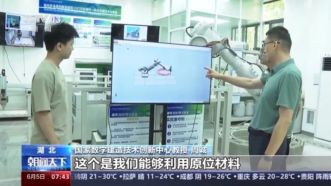 在月球盖房，拢共分几步？