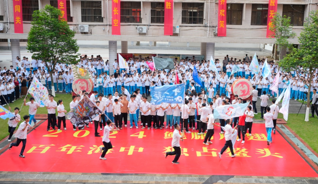 明天高考,三句诗致最好的你 明天高考,三句诗致最好的你