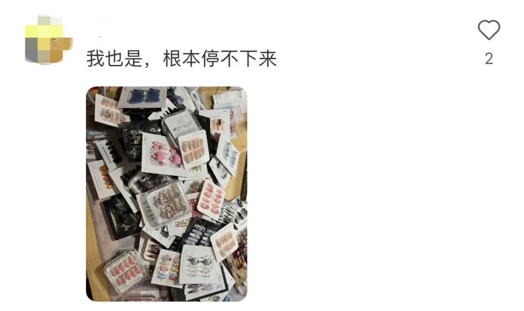 销量暴增,订单排到9月份!杭州女子:上千元省下来了 销量暴增,订单排到9月份!杭州女子:上千元省下来了