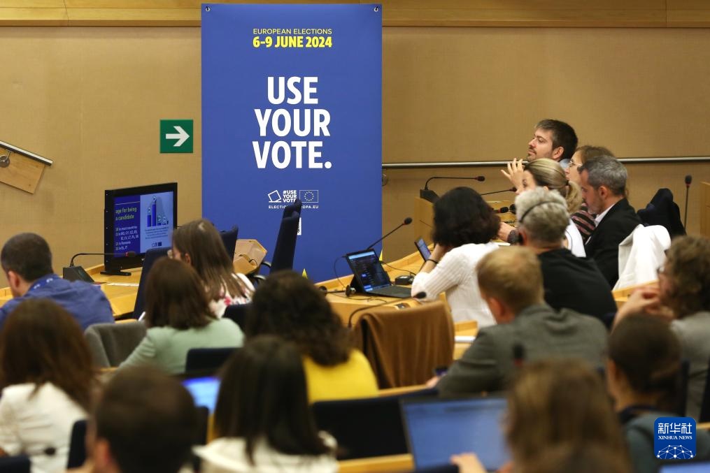 欧洲议会选举投票开始 欧洲议会选举投票开始