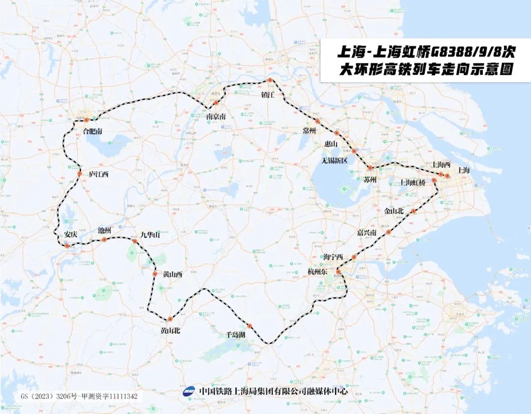 长三角铁路新增列车！全程票价→