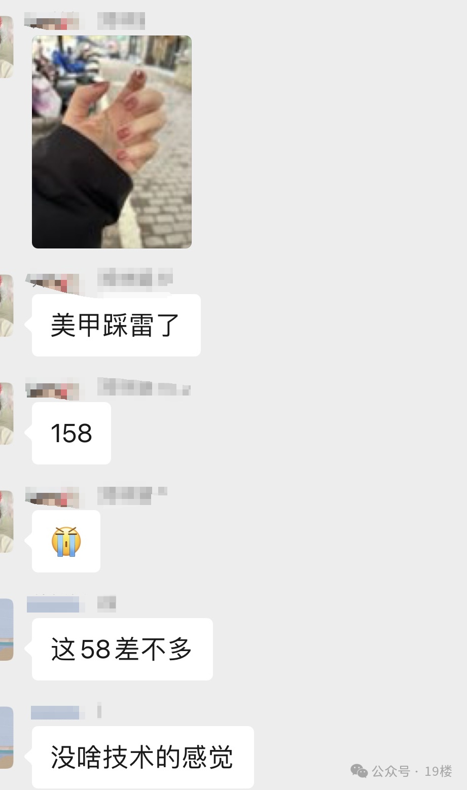 销量暴增,订单排到9月份!杭州女子:上千元省下来了 销量暴增,订单排到9月份!杭州女子:上千元省下来了