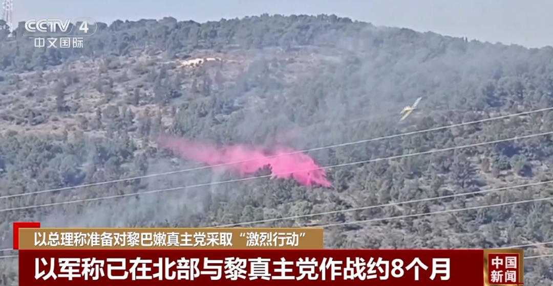 以色列总理:准备采取“激烈行动” 以色列总理:准备采取“激烈行动”