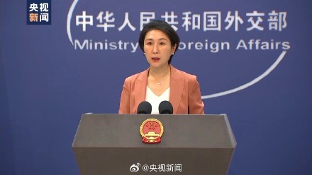 外交部回应印度总理莫迪涉台言论：中方向印方提出交涉