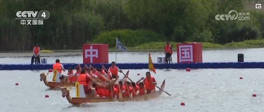 劈波斩浪迎端午 传统文化焕发新活力