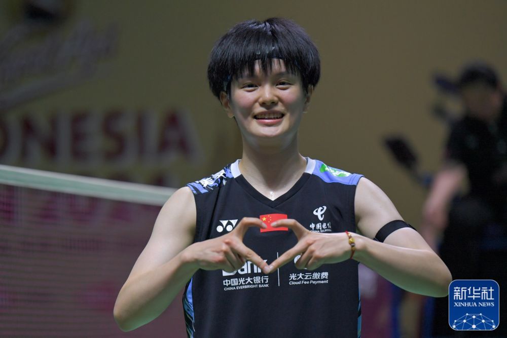 印尼羽毛球公开赛丨陈雨菲、王祉怡、韩悦晋级八强 印尼羽毛球公开赛丨陈雨菲、王祉怡、韩悦晋级八强