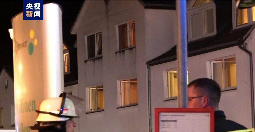 德国一养老院发生火灾 造成2死3伤