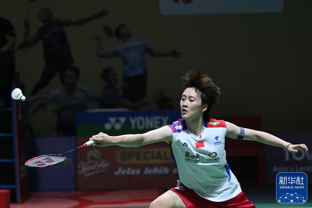印尼羽毛球公开赛丨陈雨菲、王祉怡、韩悦晋级八强 印尼羽毛球公开赛丨陈雨菲、王祉怡、韩悦晋级八强