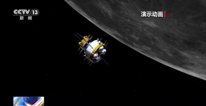 月球采的“土”究竟长啥样？带回来需要注意什么？