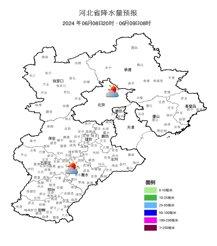 大雨+中雨+雷阵雨！明天，河北将迎大范围降雨……