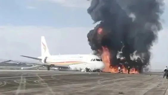 通报 | 飞机冲出跑道起火，36人受伤！多人被处理！