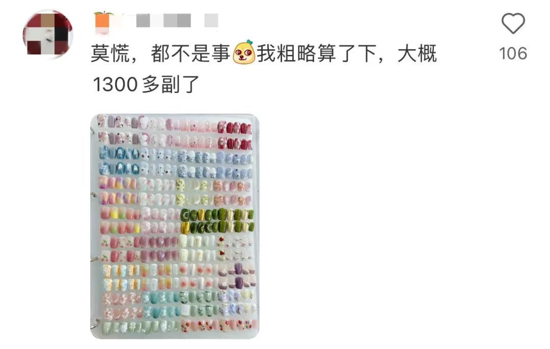 销量暴增,订单排到9月份!杭州女子:上千元省下来了 销量暴增,订单排到9月份!杭州女子:上千元省下来了