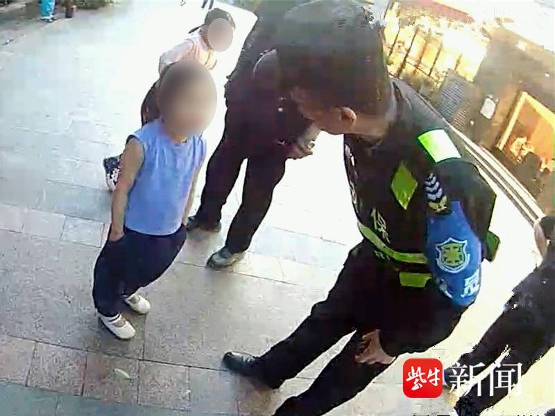 4岁女童不慎走失,警民联动快速寻回家人 4岁女童不慎走失,警民联动快速寻回家人