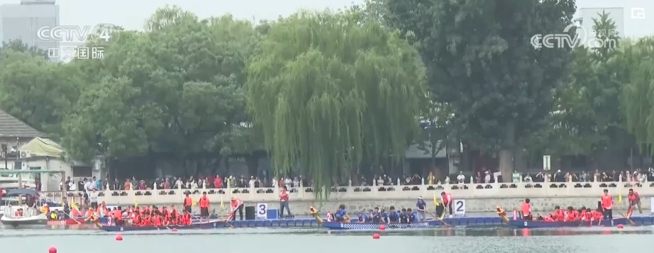 劈波斩浪迎端午 传统文化焕发新活力