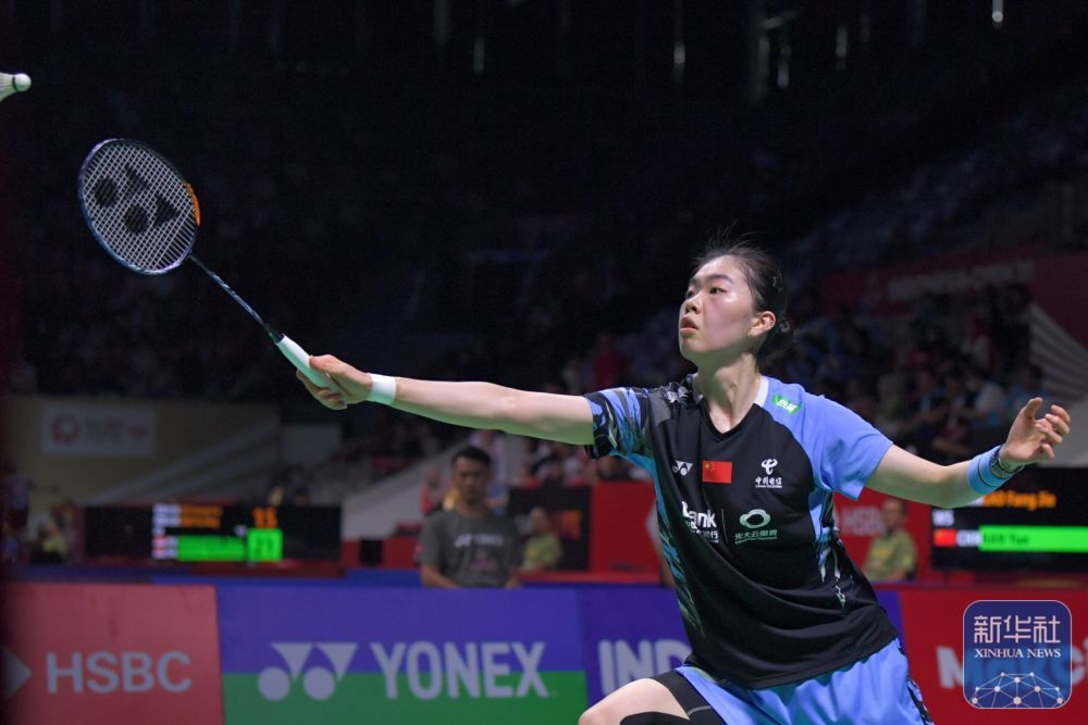 印尼羽毛球公开赛丨陈雨菲、王祉怡、韩悦晋级八强 印尼羽毛球公开赛丨陈雨菲、王祉怡、韩悦晋级八强