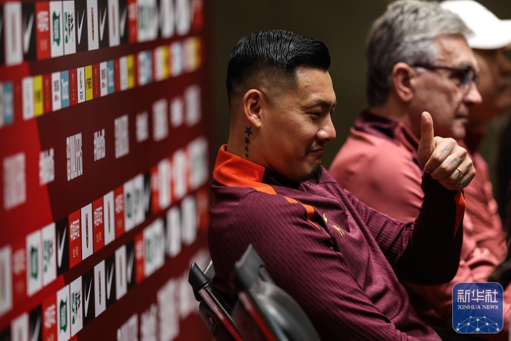 足球丨世预赛：中国队召开赛前新闻发布会