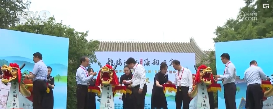 劈波斩浪迎端午 传统文化焕发新活力