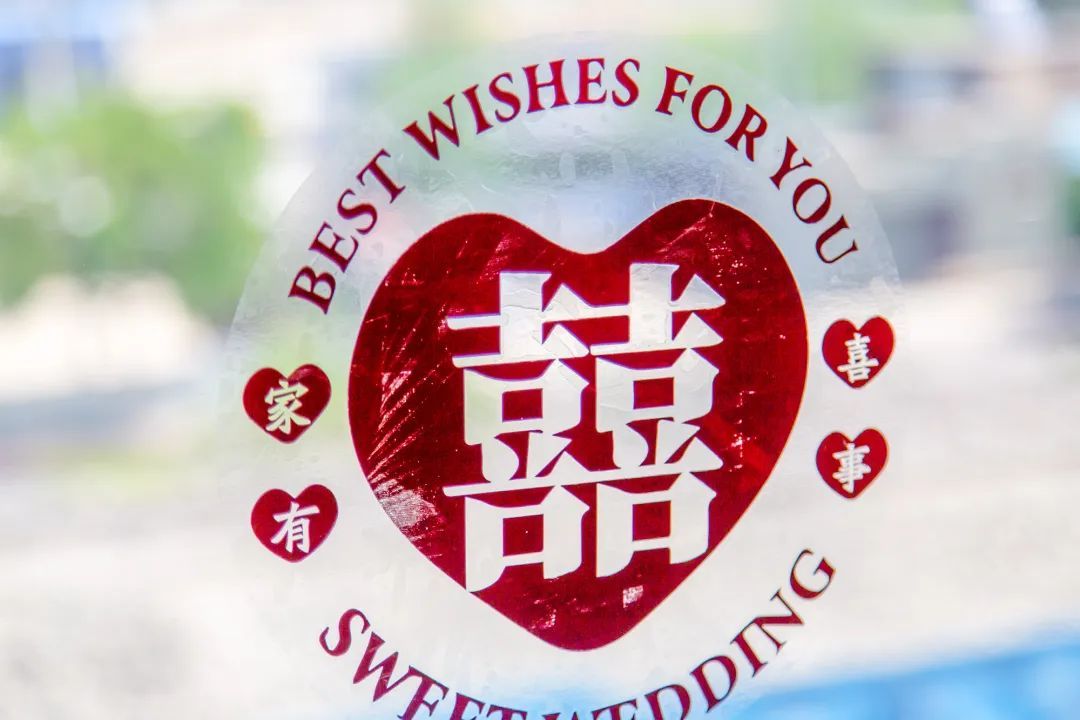 单位免费给办的婚礼，太有排面了！