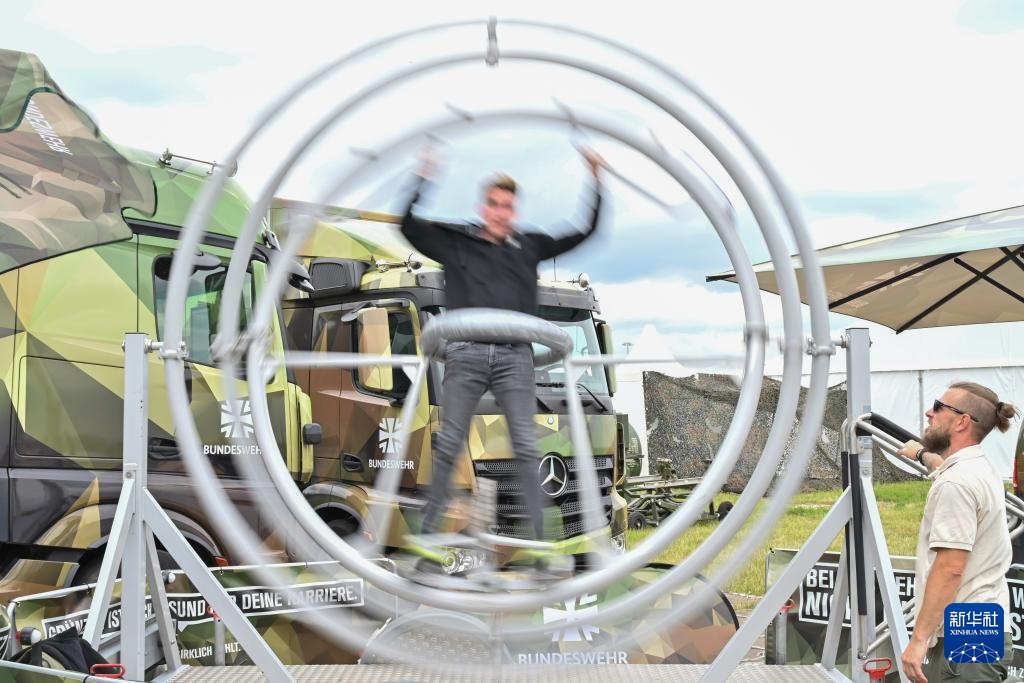 2024柏林国际航空展开幕