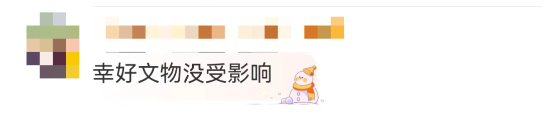 三星堆博物馆,游客抡凳子打架!网友:给老祖宗看上热闹了… 三星堆博物馆,游客抡凳子打架!网友:给老祖宗看上热闹了…