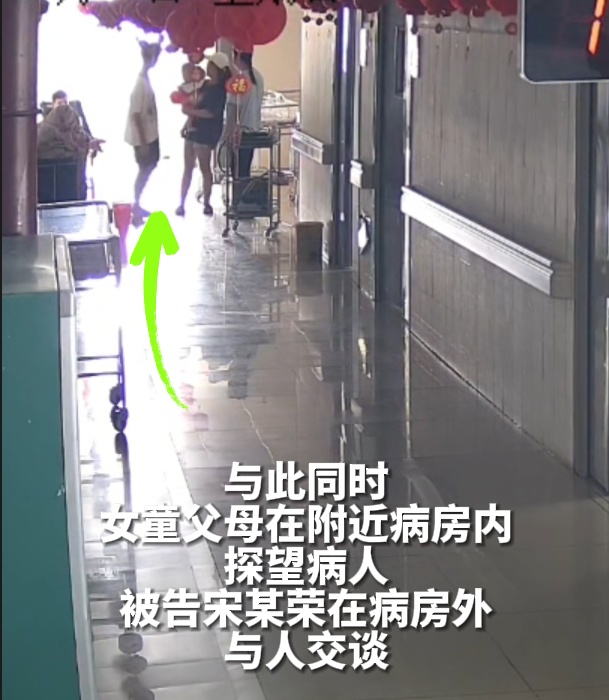 女童掉入医院开水桶遭特重度烧伤！谁的责任？法院判了