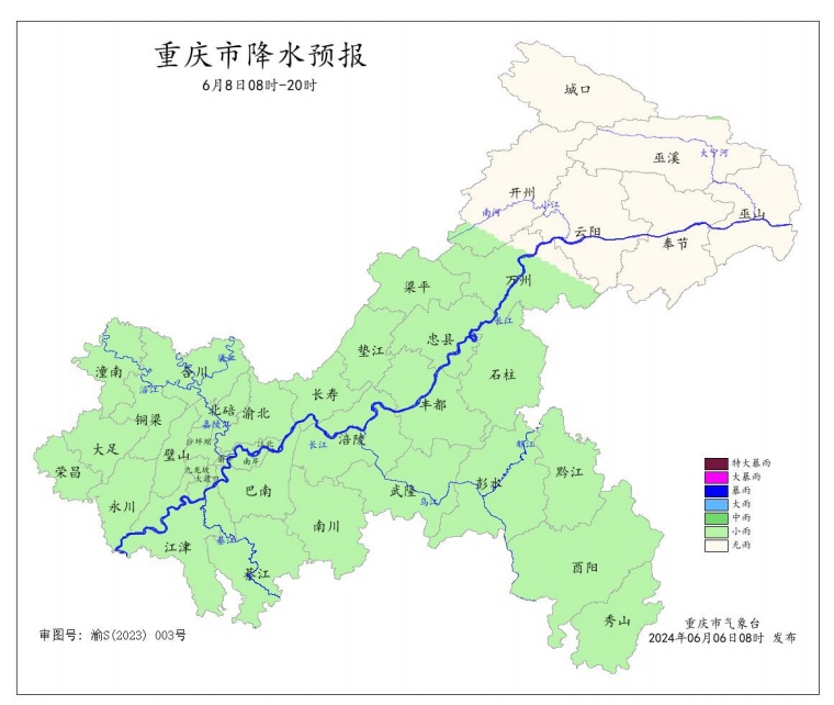 局地暴雨！重庆今明两天这些地方要注意防范