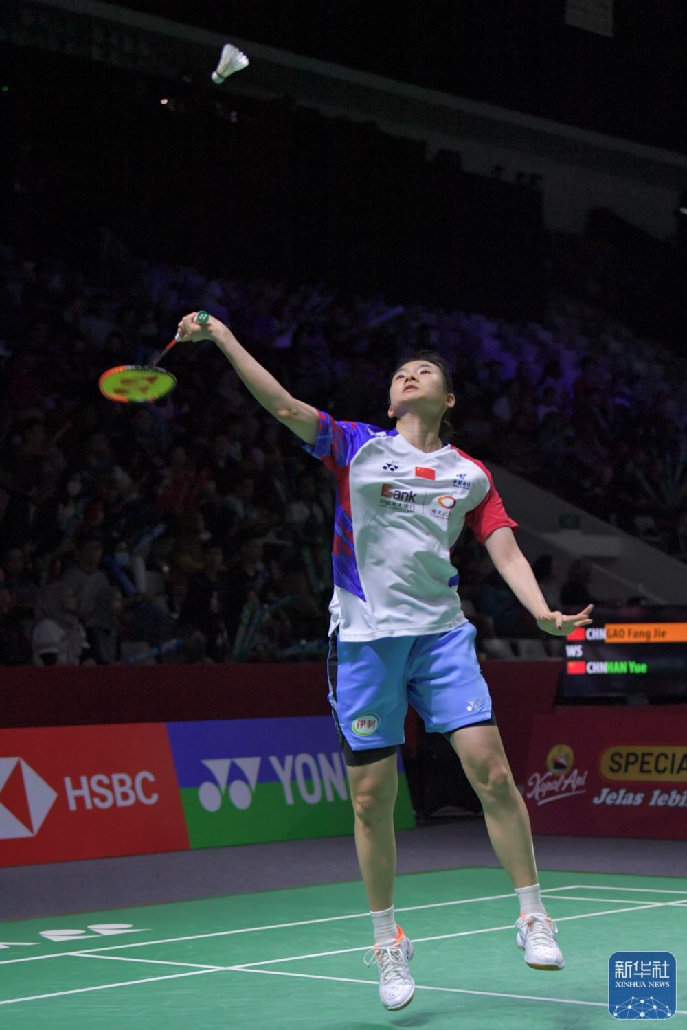印尼羽毛球公开赛丨陈雨菲、王祉怡、韩悦晋级八强 印尼羽毛球公开赛丨陈雨菲、王祉怡、韩悦晋级八强