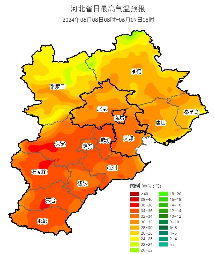 大雨+中雨+雷阵雨！明天，河北将迎大范围降雨……