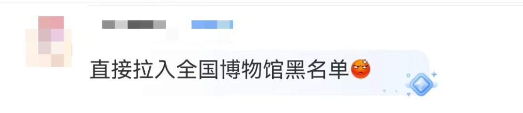 三星堆博物馆,游客抡凳子打架!网友:给老祖宗看上热闹了… 三星堆博物馆,游客抡凳子打架!网友:给老祖宗看上热闹了…