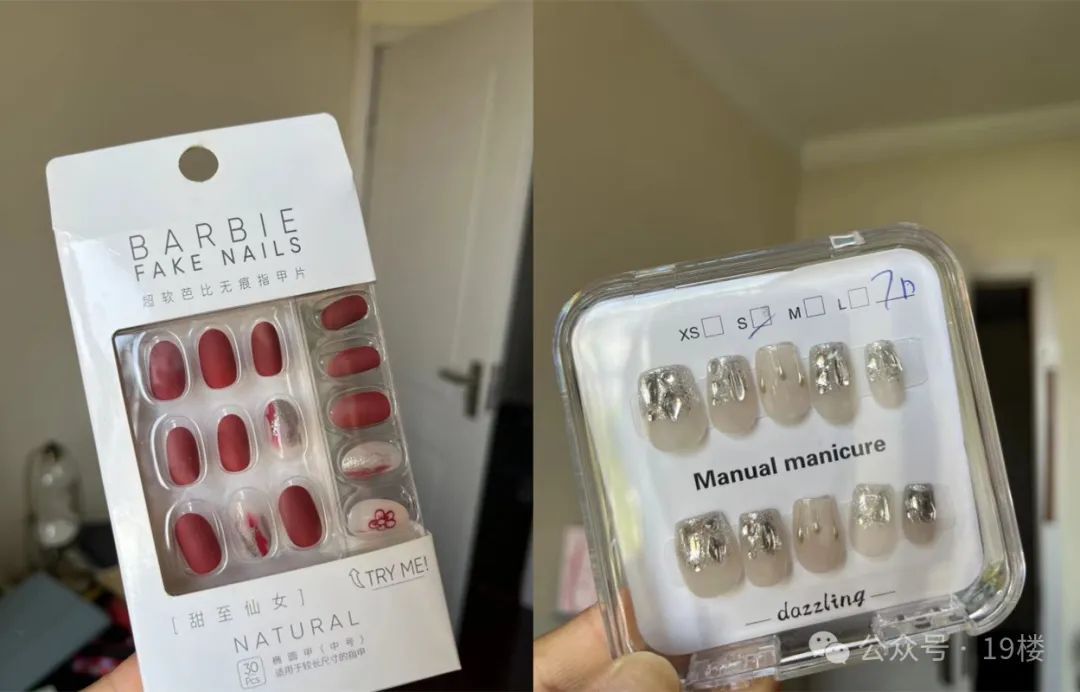 销量暴增,订单排到9月份!杭州女子:上千元省下来了 销量暴增,订单排到9月份!杭州女子:上千元省下来了