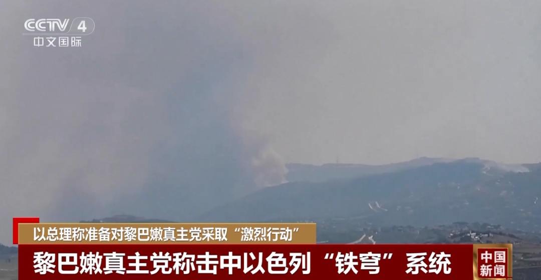 以色列总理:准备采取“激烈行动” 以色列总理:准备采取“激烈行动”